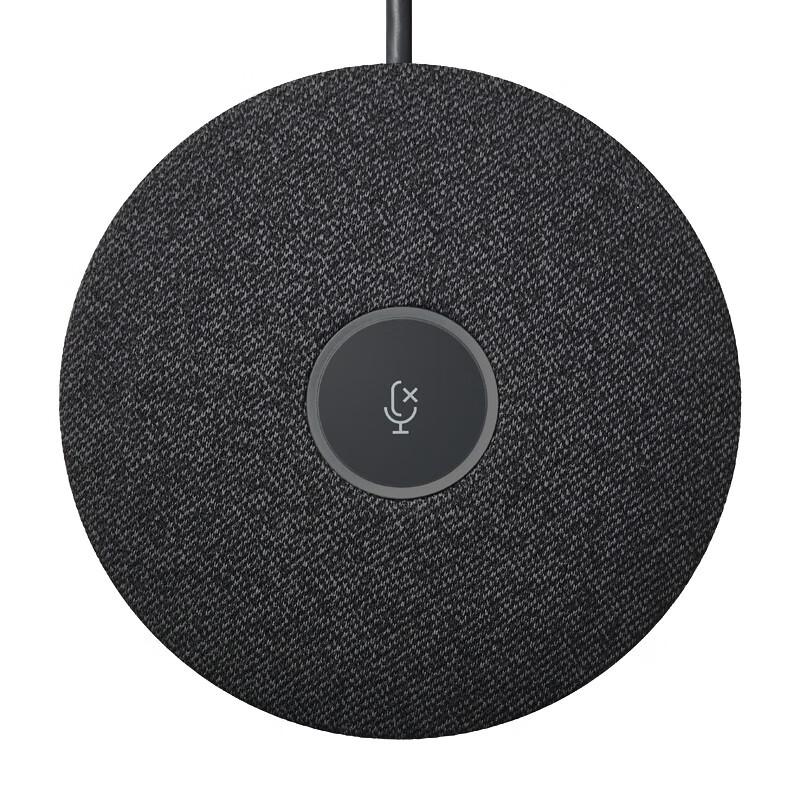 Logitech CC5000e Microphone