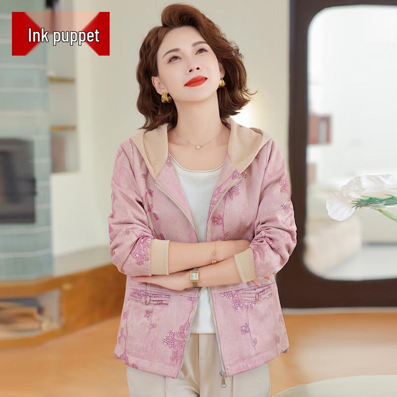 Mooou Mid-Aged Women s New Chinese Style Spring Windbreaker XL