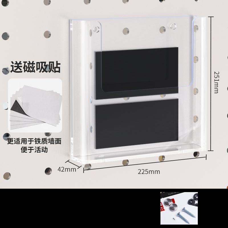 Acrylic Brochure Holder Wall Mount Flyer Holder Clear Literature Holders Magazine Holder,Mail Holder For Wall Display Flyer