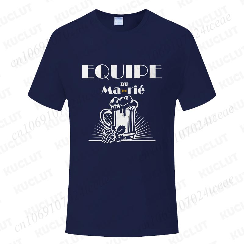 Fashion Single Farewell Tops French Boyfriend Bachelor Party T-shirts Evg Future Team Groom Man Shirt Wedding Father's Day Tees