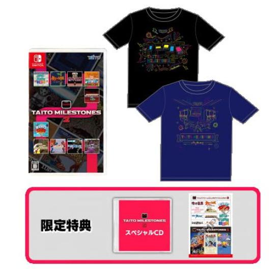 Ebiten Taito Milestone 2 Famitsu DX Pack Double Set with Special CD Exclusive Original Size L [Amazon.co.jp Exclusive] T-Shirt (Includes Ebiten/Amazon