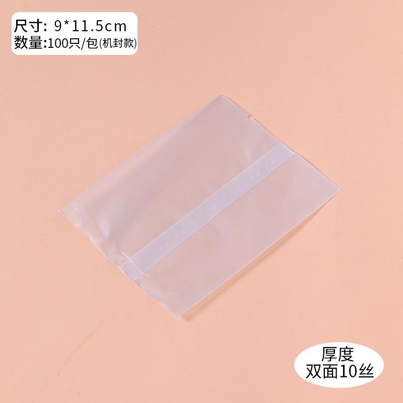 100 Stück Halbtransparente Mattierte Maschinell Versiegelte Keks-Keks-Mondkuchen-Handseife-Geschenkverpackungsbeutel