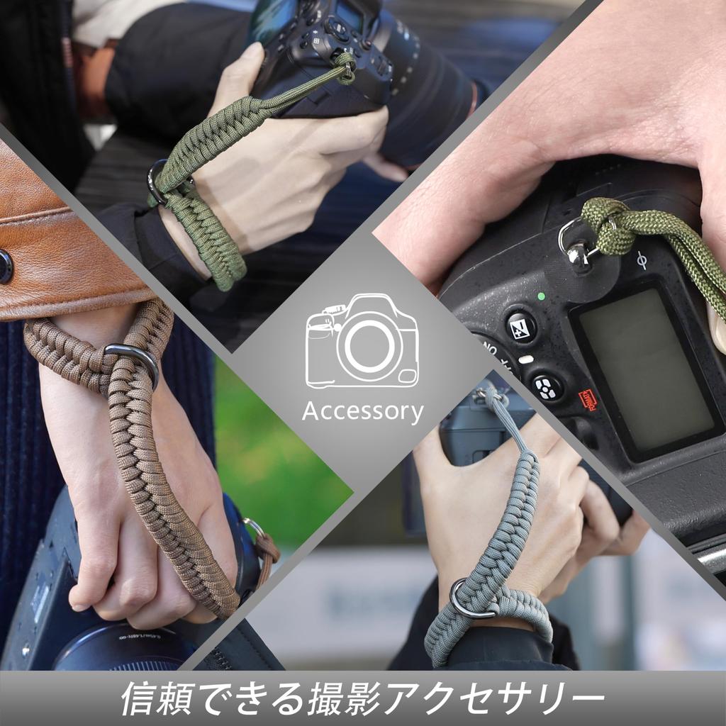 SUNYA Camera Wrist 550 Paracord Braided Handmade Strap with Quick Release Metal Fits Most Wrist Gray Strap, Ring, Sizes,