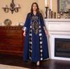 AB052 Women's Embroidered Striped Abaya - Middle East Arabic Muslim Robe