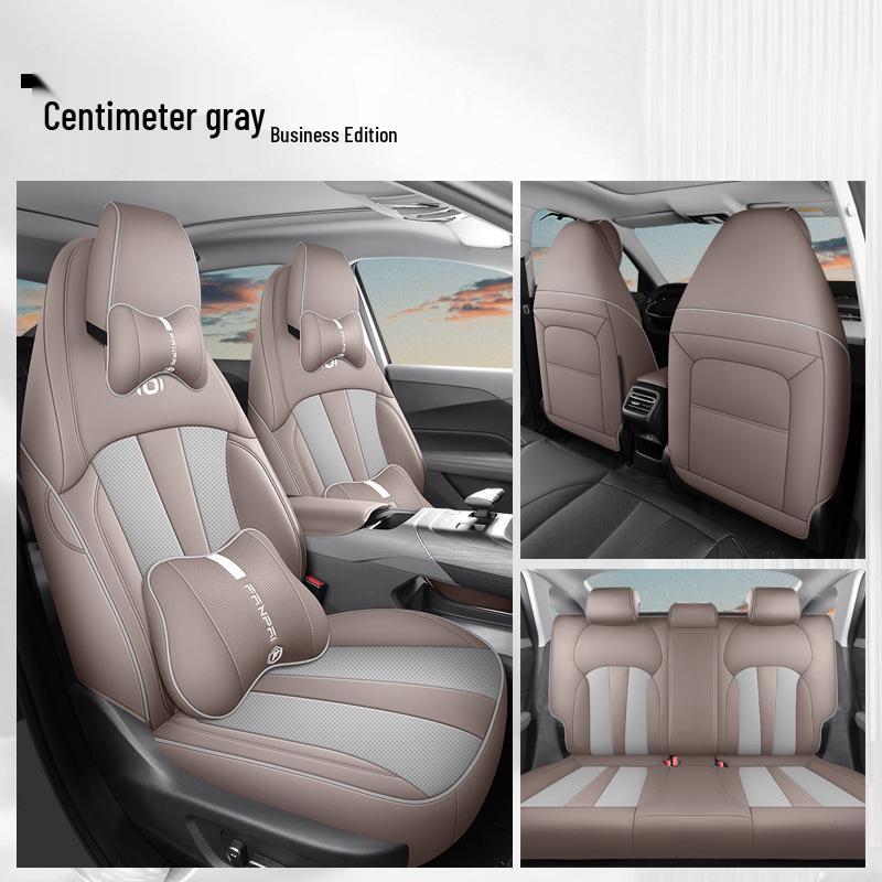 Qiyuan A05 Universal Leather Car Seat Cushion for Five Seats (All Seasons)