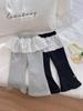 Girls' Korean Style Lace Trim Flared Pants - Spring/Autumn 2026 Versatile Casual Sweatpants