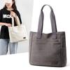 Canvas bag women's new simple shoulder bag large capacity book student class handbag