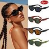 4pcs Small Square Sunglasses Women Classic Cat Eye UV400 Sun Glasses Outdoor Sun Protection Simple Stylish Eyewear