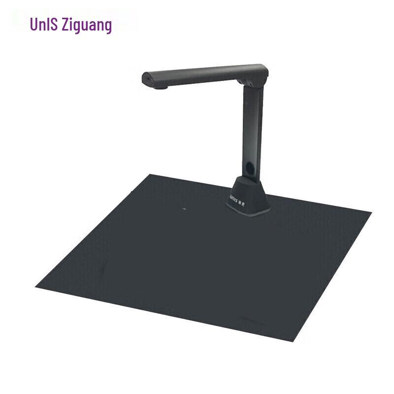 UNIS Auto-Focus High-Speed Document Scanners CN plug (adapter included)