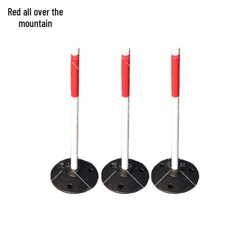 PVC Red & White Sports Training Obstacle Pole Set
