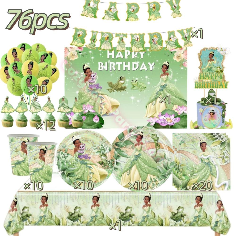 Frog Tiana Princess Party Decoration Set Paper Cup Plate Napkin Balloons Kids Girl Birthday Surprise Gift Baby Shower Photo Prop
