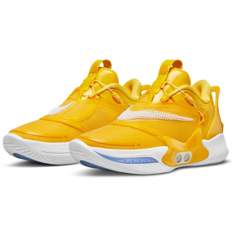 Nike Adapt Bb 2.0 Nba 2K20 Vítězný kruh BQ5397-700
