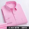 Men's Formal Shirt Long Sleeve Office Solid Color Striped Pocket Fashion Business Professional Wear Social White Shirt