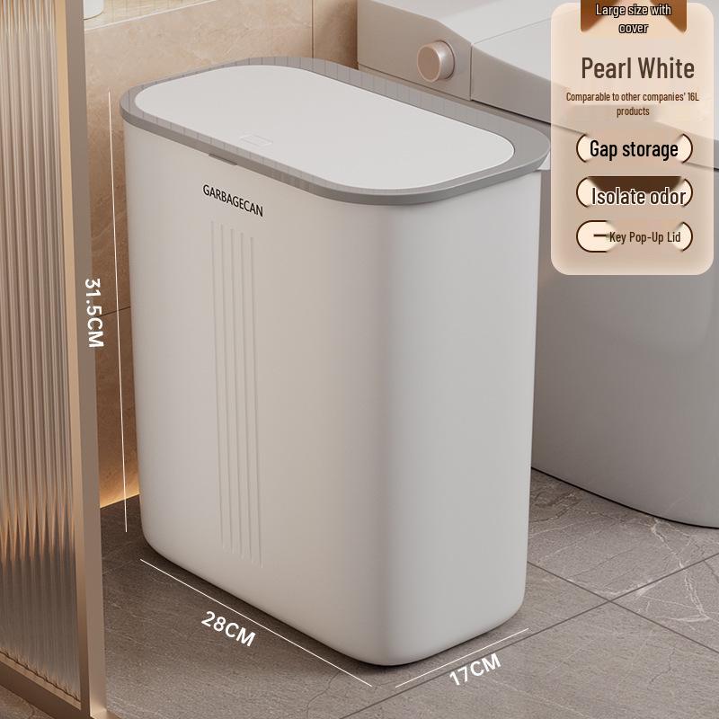Large Bathroom Trash Can with Thickened Lid, Narrow Style, Press-Type