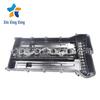 Ventildeckel 22410-2C400 für Hyundai/Kia Serienmotoren