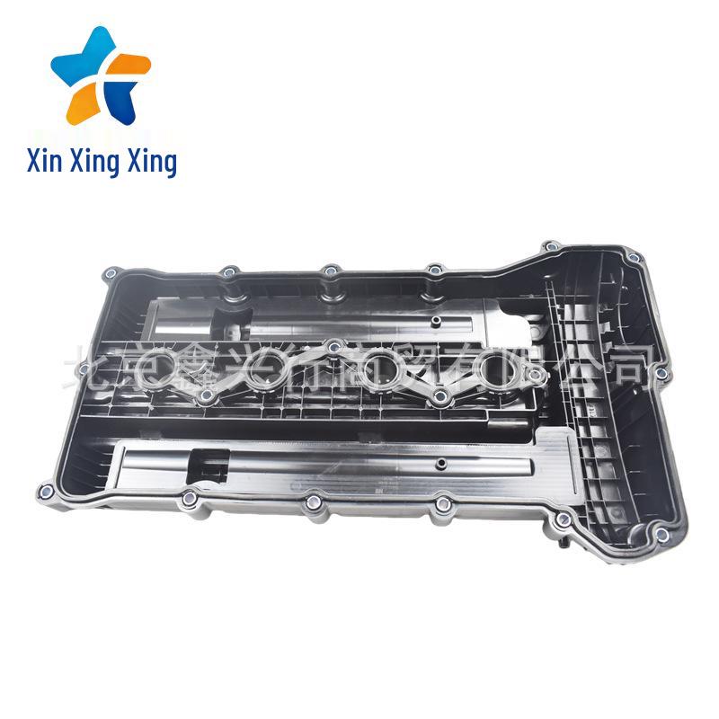 Ventildeckel 22410-2C400 für Hyundai/Kia Serienmotoren