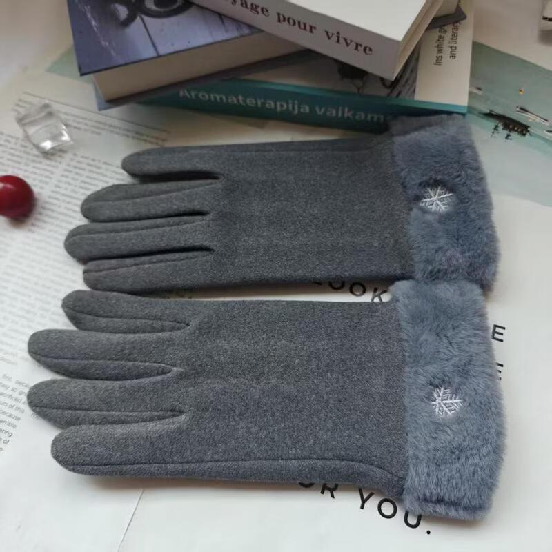 JingJingRS Women s Winter Touchscreen Gloves