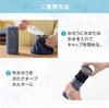 Peacock Ice Cloth Ice Pack Portable Ice Vacuum 500ml Can Stainless XA Pack, Type, Pack, Insulated, Insulated, Holder, Steel, ABC-50