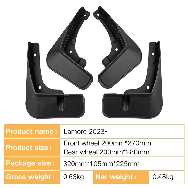 Suitable for Changan Yida Lamore fender tiles front and rear auto accessories supplies modification hot sale