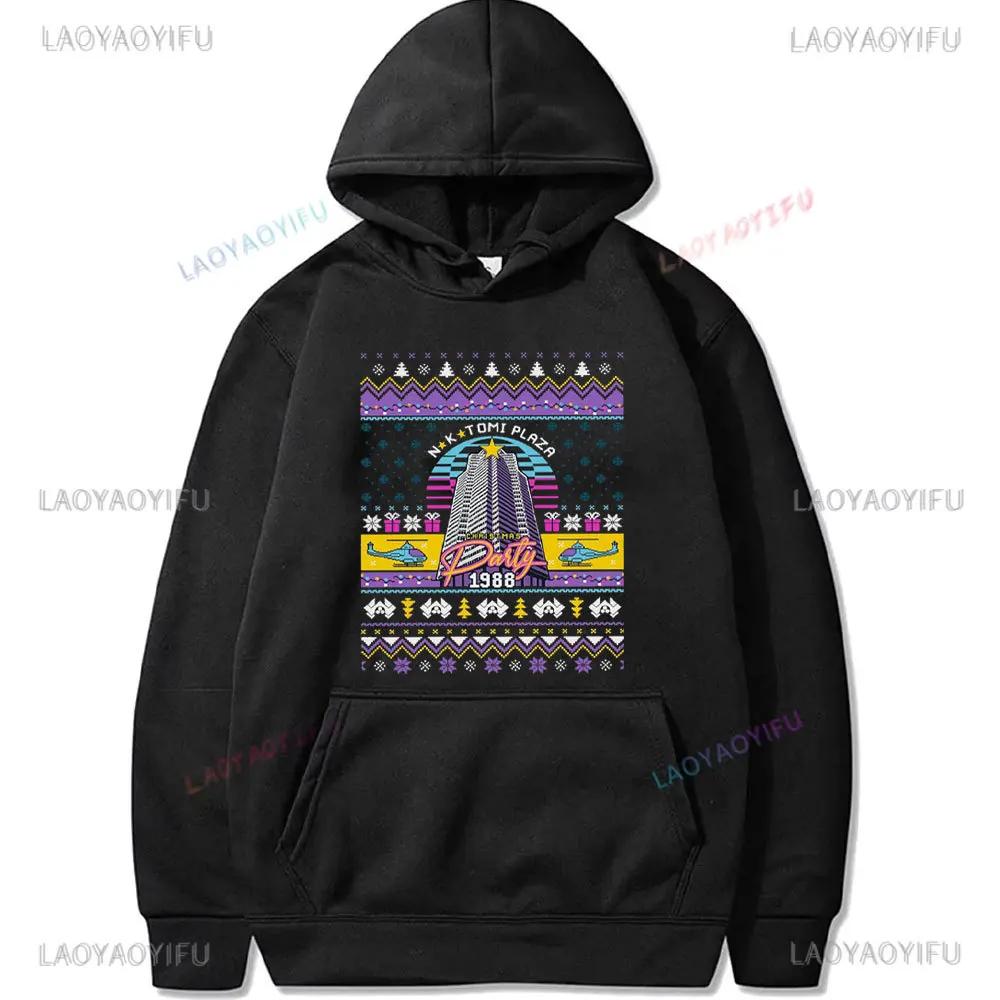 

Christmas Party 1988 Sweatshirt - Plaza Christmas Sweatshirts for Women - Unisex Christmas Movie Sweatshirt for Men Women Hoody 3XL