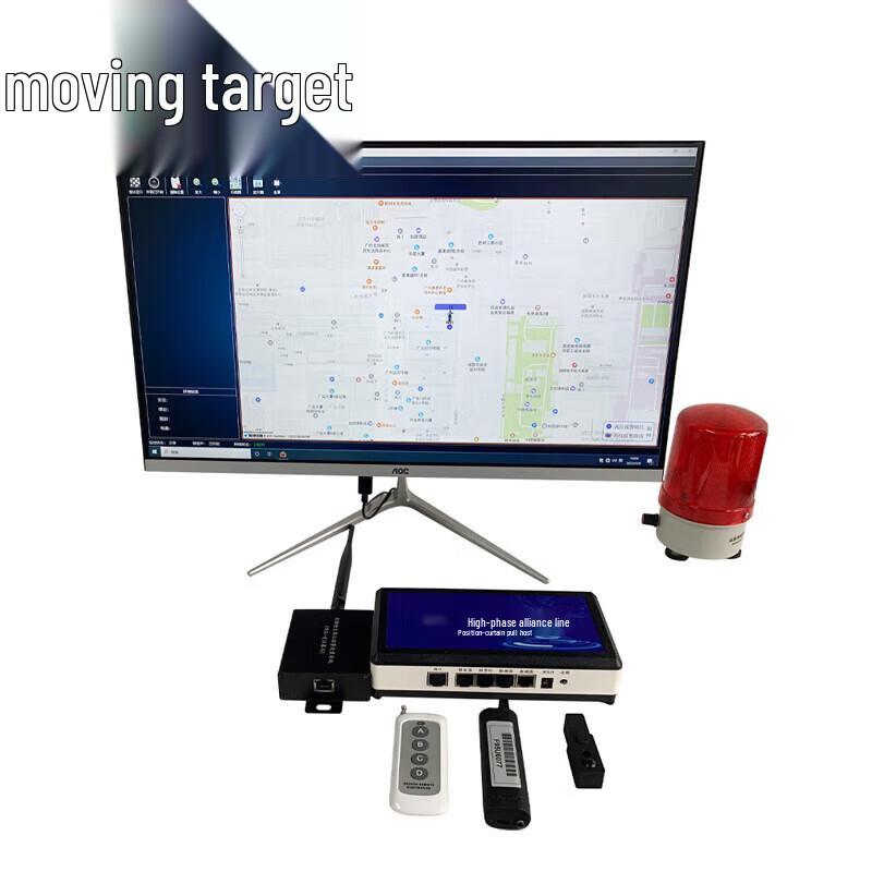 

Wireless Emergency Sound & Light Weapon Departure Alarm System