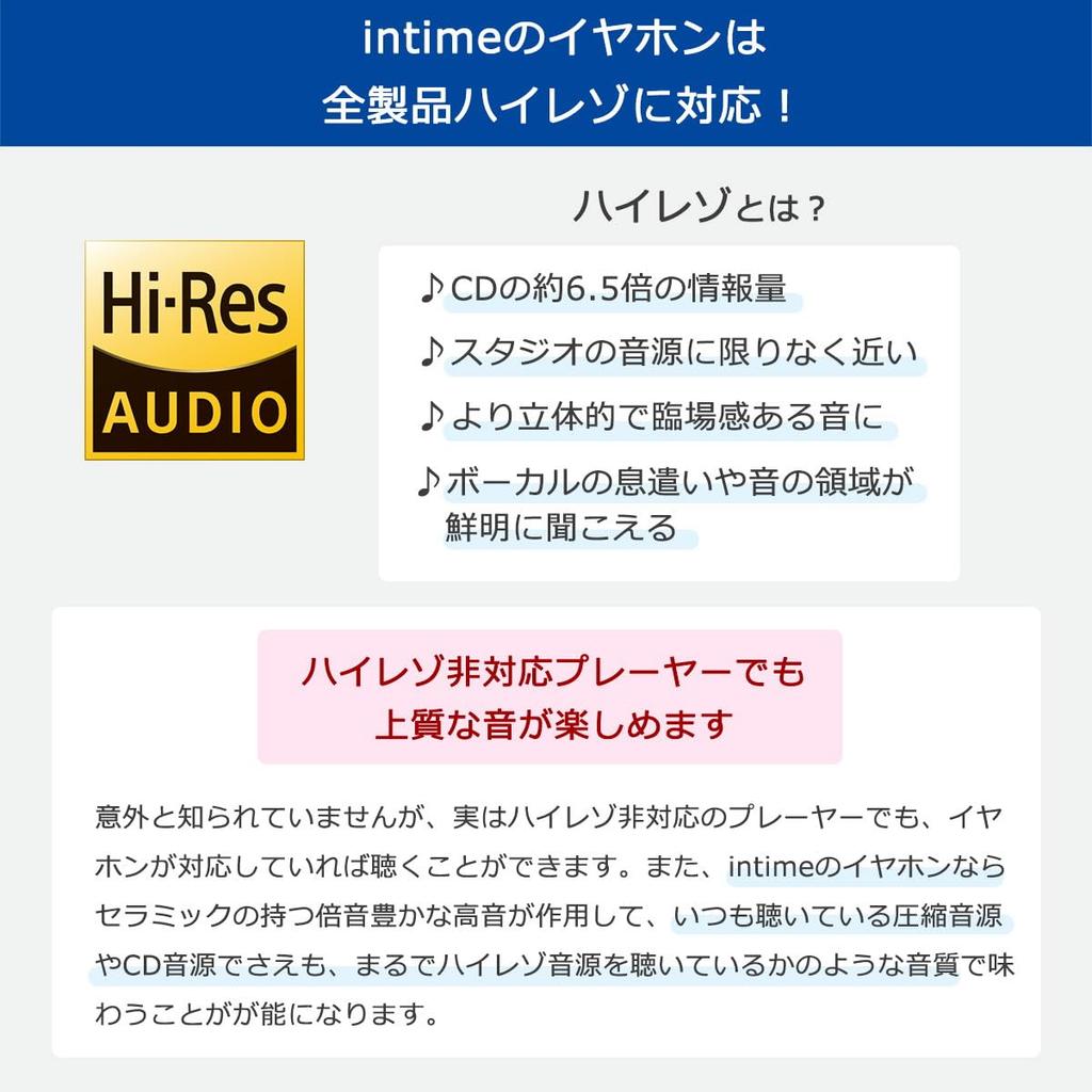 Intime Kopfhörer kabelgebunden Aoi NEO Real Black Blue Canal Type USB-Stecker schwarz TYPE-C 3,5 mm (Echtes USB-C)