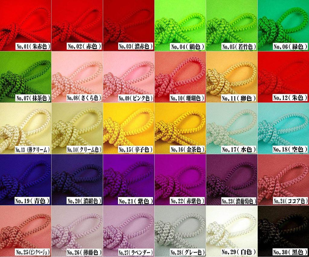 Kimono Wholesaler Matsuda and Set and Set [Kyoto Koshoten] [Marugumi] Obi-jime Obi-age (plain) Obi-jime Obi-age (100% Silk) No.01 (vermilion Red)