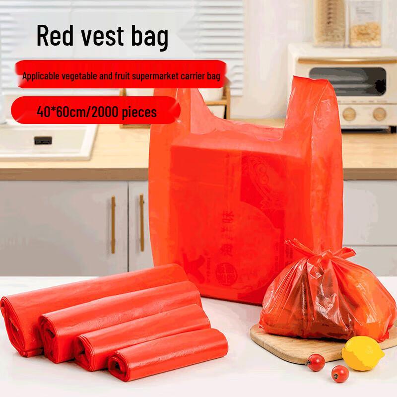 Jian Ai Sheng Huo Plastik-Westen-Griffbeutel