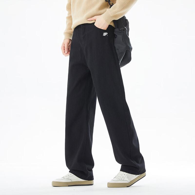 paul frank Men's Relaxed Fit Straight Leg Jeans
