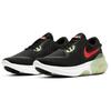 Nike Joyride Dual Run Black Laser Crimson CD4365-004