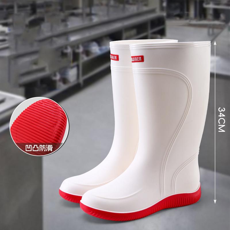 Men's High-Top White PVC Rain Boots Food Factory Work Shoes Long-Tube Rubber Shoes For Rain And Labor Protection Shoes