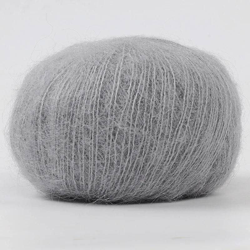 25g/Ball Mohair Hand-woven Diy Material Package Yarn Crochet Skin-Friendly Baby Wool Thread for Knitting Wool Sweater Shawl Yarn