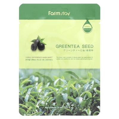 Visible Difference Beauty Sheet Mask, Green Tea Seed, 1 Sheet, 0.77 Fl Oz (23 Ml)
