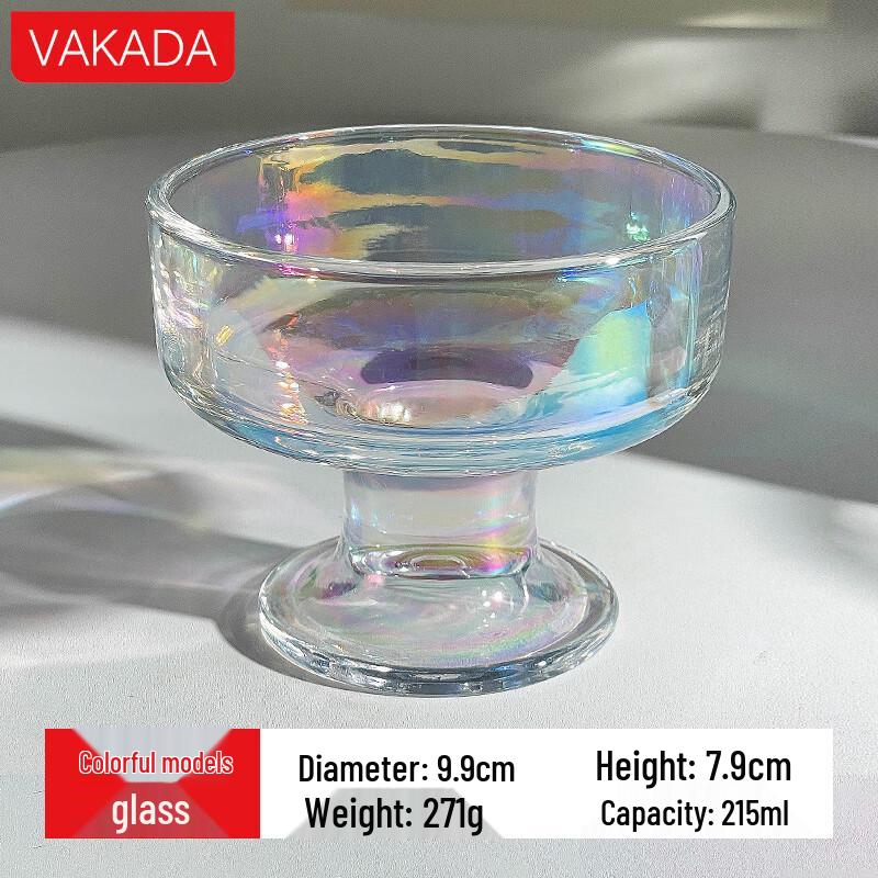 VAKADA Ins Style Ice Cream & Dessert Glass Bowl