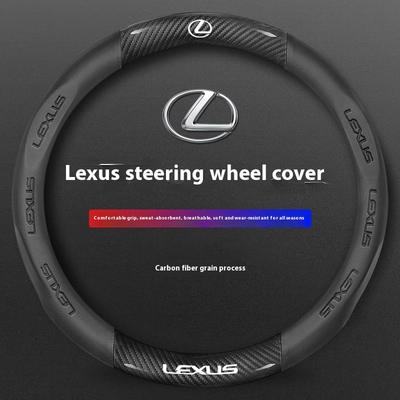 Car Carbon Fiber Leather Steering Wheel Cover For F Sport ES200 ES300 RX300 LS500h GS300 IS300 CT200h NX300 UX300 LX570 GX