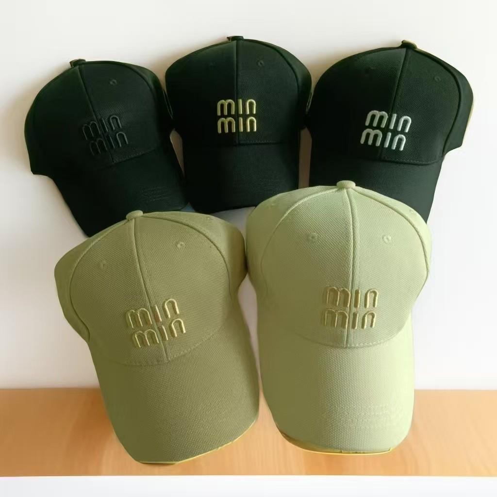 Fashion Solid Color Gold Letter Decoration Neutral Casual Sunshade Baseball Cap For Outdoor Casual Wear