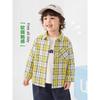Right European Style Boys' Pure Cotton Casual Plaid Shirt, Spring and Autumn 2026 New Model, Baby Children's Jacket, Children's Clothing Shirt, Trendy