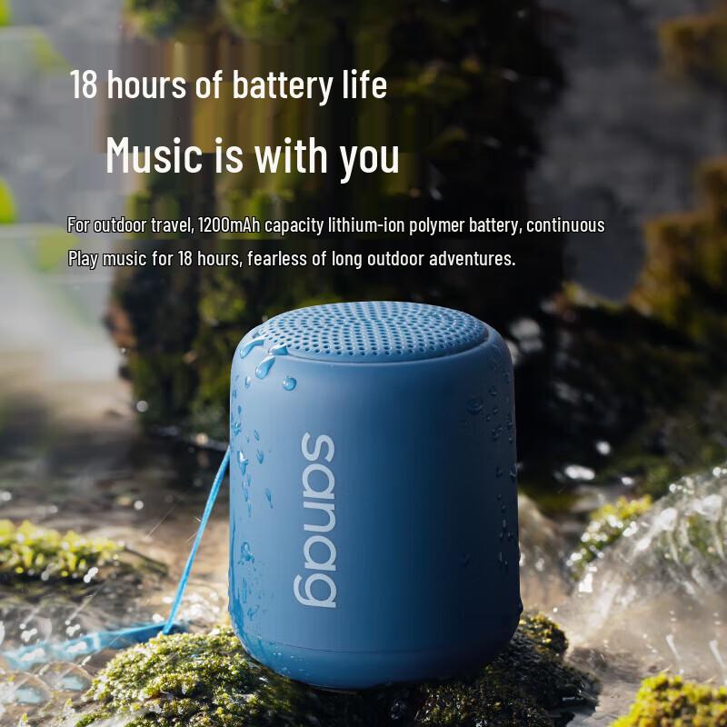 Saina X6S HIFI Portable Wireless Bluetooth Speaker