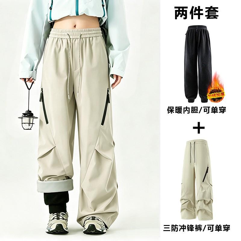 Men Women 3-in-1 Waterproof Windproof Hiking Ski Pants With Fleece Liner Winter Outdoor Trekking Camping