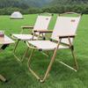 Damai Lightweight Folding Camping Chair