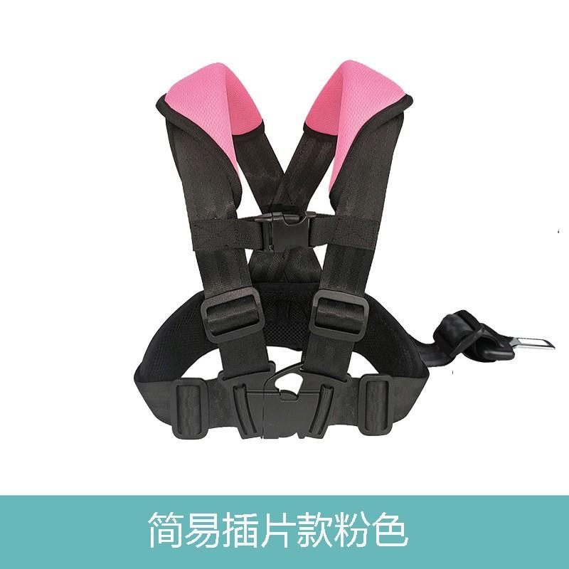 Portable Child Car Seat With ISOFIX