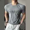 Sportliches schnelltrocknendes kurzärmeliges T-Shirt mit coolen Ärmeln und hoch elastisches Fitness-Trainings-Top