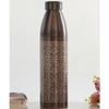 100% Pure Copper Water Bottle, Antique Dark Embossed Design, Ayurvedic Vessel for Yoga & Health, 900ml