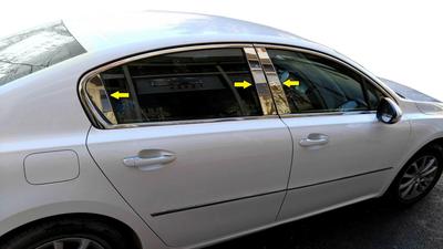 Raf pedleri (paslanmaz çelik) Peugeot 508 2010-2018 için