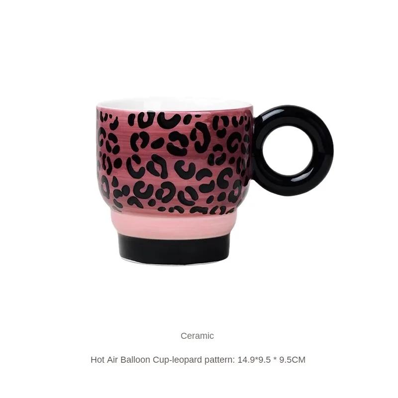Niche Design Ceramic Mug Send a Gift Creative Girls Water Cup Hand-painted Leopard Print Office Coffee Cups Drinkware Kitchen