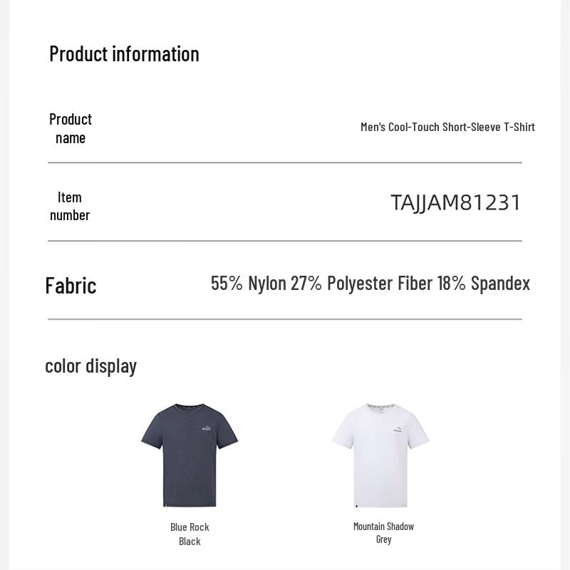 TOREAD Men's 2024 Outdoor Cooling UV Protection T-Shirt