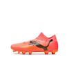Бутсы футбольные Puma Future 7 Pro Fg/Ag