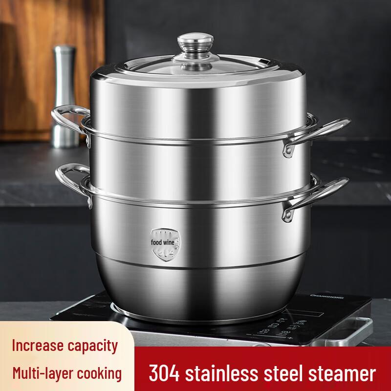 

Hanle 304 Stainless Steel 3-Layer Steamer