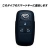 [IKT] Leather smart key key case 4 buttons Brown /