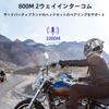 EuroFone S2 Motorcycle Helmet Motorcycle Bluetooth Simultaneous Connection with Two Automatic Call Simultaneous 800M Communication Automatic IP67
